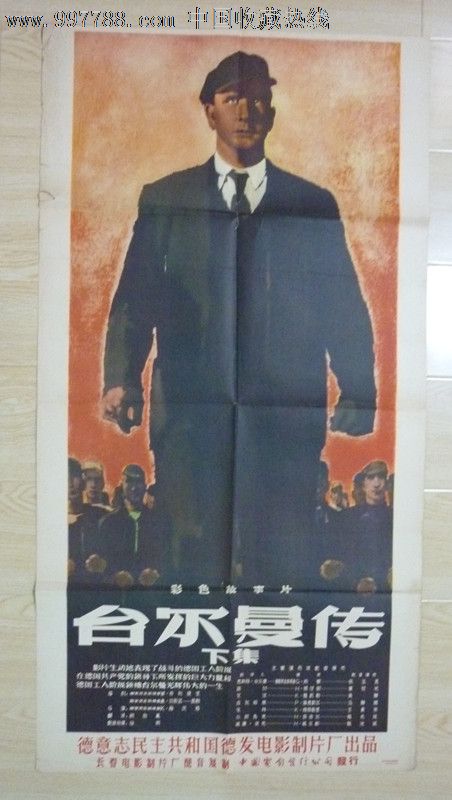 愛知県立大学文凭购买
